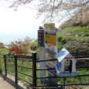 다랭이마을 | 남해 다랭이 마을 다녀온 후기 ~