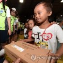 우정마을회관 연합뉴스