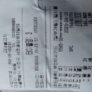 진우 당구장 이미지