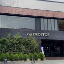 킹스DC마트 이미지