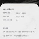 청담세차 이미지