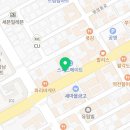 다비치안경원 병점점 이미지