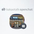 매일창원특판