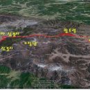 팔조령 정상 이미지