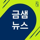 가덕공인중개사사무소 이미지
