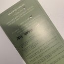 미소안경 | 티타늄안경테 블루라이트안경 가성비안경쇼핑몰 제미로디 미소안경