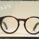 파프리카안경 이미지