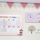 베이비캐슬어린이집 이미지