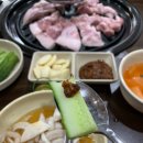 부뚜막돈가 네이버블로그