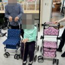 베스트시니어 복지용구 이미지