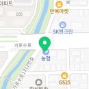 청주아미치과의원 네이버블로그