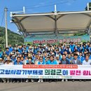 의령건축사사무소 이미지