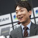 주식회사 네오위즈스포츠 이미지