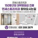 연세스토리치과의원 네이버블로그