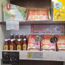 오키나와 여행 2일차) 만좌모 인근 맛집 [타코라이스 카페 키지무나] 내돈내산 솔직후기