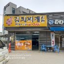 OK주방시스템 이미지