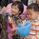 광판초병설유치원 이미지