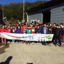 봉정 농촌체험 휴양마을 이미지