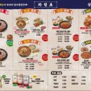 삼산회관 - 영암군 | 삼산회관