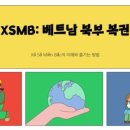 우지커피춘천주공