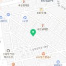 금강태권도 3관 이미지