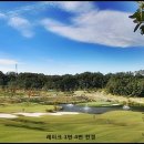 에덴산업개발