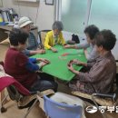 탑골경로당 이미지