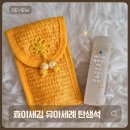 아기에게 특별한 첫 선물 효이새김 유아세례 탄생석 도장 후기