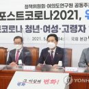 신호축사 이미지