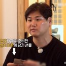 영호에너지 이미지