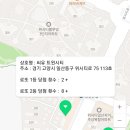 씨유(CU) 풍산트윈시티점 이미지