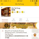 서라벌쇼핑센타 이미지