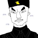 입이즐거운그만두 - 청주시 상당구 월평로 236 | 입이즐거운그만두