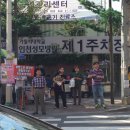 성모약국 이미지