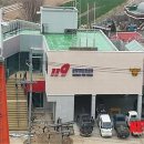 오전119안전센터 이미지