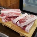 정성숯불두마리치킨 서면점 이미지