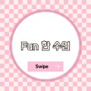 원어민 선생님께 배우는 초등생영어 이미지