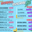 정인하우스카페 이미지