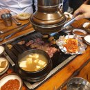 고바우연탄불생고기 이미지