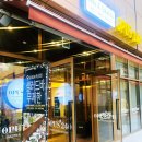 파스타입니다 하남점 | 하남 파스타 맛집 오퍼스240 감이동 레스토랑 후기