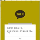 결대로PC 이미지