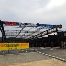 솔로몬세차장 이미지