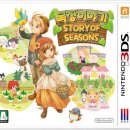 예정목장 이미지