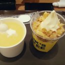 일산동빽다방