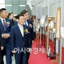 제광산업 이미지