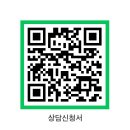 [예산금오초등학교로 출동] 딱수쌤이 간다~!! 딱풀리는수학 예산금오점 송쌤학원