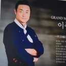 진주냉면산홍진주 이미지