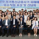 신협우 이데일리