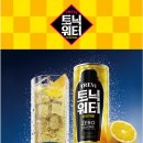 유통노래연습장 이미지