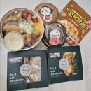 잇샌드나주 | 🥗 나주 혁신도시 잇샌드 케이준 샐러드 후기